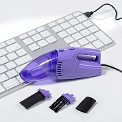 Пылесос USB (Фиолетовый)